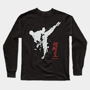 Taekwondo Mial Tkd Long Sleeve T-Shirt